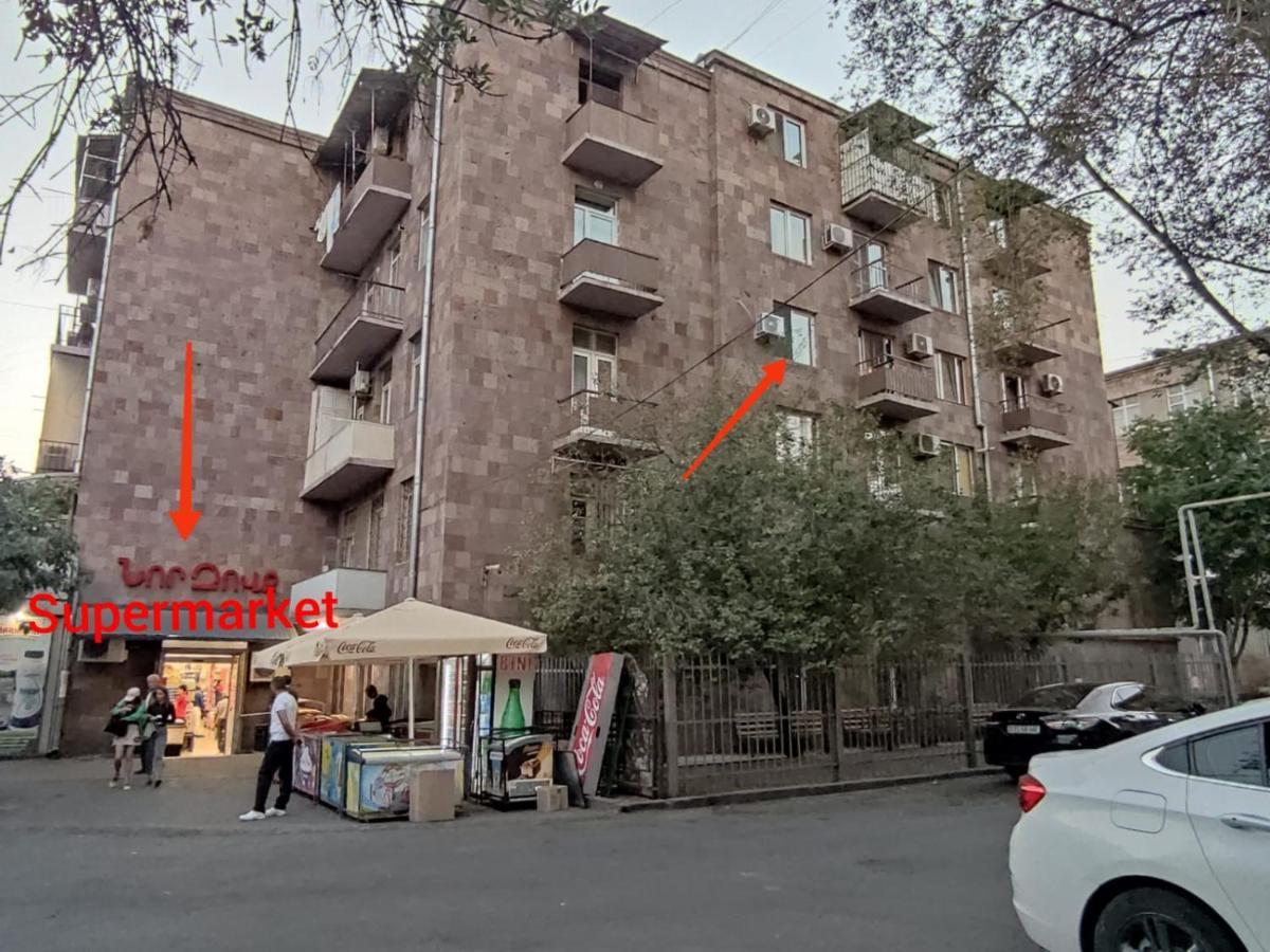 Renovated 1 Bedroom With King Size Bed In Kentron Jerevan Exteriör bild